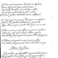 xdz4_arg/xdz4_arg/xdz4_arg_d/xdz4_arg_d291/santa ageda eta armuño 012.jpg