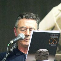 xdz4/xdz4_arg/xdz4_arg_d/xdz4_arg_d418/xdz4_arg_d418_2005-11-12 markina--NERE/xdz4_arg_d418_2005-11-12_Markina - NERE_P1030460.JPG