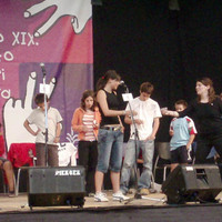 xdz4_arg/xdz4_arg/xdz4_arg_d/xdz4_arg_d474/xdz4_arg_d474_Imanol eskolartekoan 2007/xdz4_arg_d474_Imanol-eskolartekoan-2007_P6231095.jpg