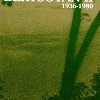 xdz4_arg/xdz4_arg/xdz4_arg_d/xdz4_arg_d052/xdz4_arg_d052_80 aurretik/xdz4_arg_d052_80 aurretik_bertsotan36-80.jpg