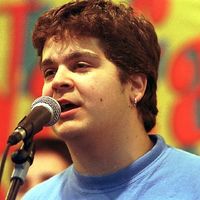 xdz4/xdz4_arg/xdz4_arg_d/xdz4_arg_d132/xdz4_arg_d132_2002 Nafarroako Txapelketa - ORIG/xdz4_arg_d132_2002 Nafarroako Txapelketa - ORIG_BERTSO3.jpg