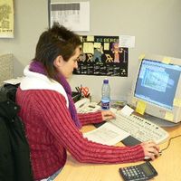 xdz4/xdz4_arg/xdz4_arg_d/xdz4_arg_d346/xdz4_arg_d346_2005-02-17 Lanku/xdz4_arg_d346_2005-02-17_Lanku_P1000292.JPG