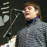 xdz4/xdz4_arg/xdz4_arg_d/xdz4_arg_d417/xdz4_arg_d417_2005-11-26 urretxu--NERE/xdz4_arg_d417_2005-11-26_urretxu--NERE_P1040181.JPG