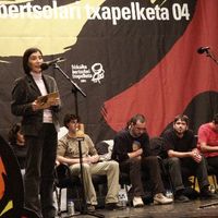 xdz4/xdz4_arg/xdz4_arg_d/xdz4_arg_d206/xdz4_arg_d206_getxo 04-11-20/xdz4_arg_d206_04-11-20_getxo_B281246.jpg