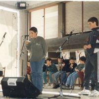 xdz4/xdz4_arg/xdz4_arg_d/xdz4_arg_d119_Eskolartekoak II/xdz4_arg_d119_Anaderako_Eskolartekoak II_Ander O eta Joseba- Orio.jpg