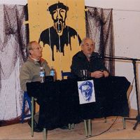 ZUMAIAKO BERTSO ESKOLA -  HITZALDIAK -