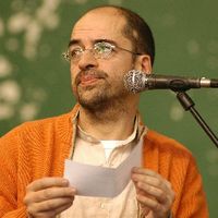 NAFARROAKO BERTSOLARI TXAPELKETA (X.a. 2005) - -