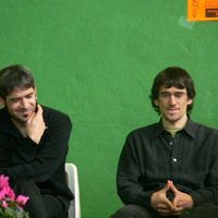 xdz4/xdz4_arg/xdz4_arg_d/xdz4_arg_d429/xdz4_arg_d429_2006-03-26 mendexa - NERE/xdz4_arg_d429_2006-03-26_mendexa - NERE_P1060585.JPG