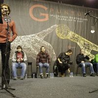 GIPUZKOAKO BERTSOLARI TXAPELKETA (8.a. 2007)   -
