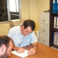 xdz4/xdz4_arg/xdz4_arg_d/xdz4_arg_d247/xdz4_arg_d247_Arriola anaiak.JPG