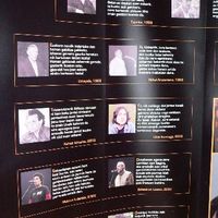 xdz4/xdz4_arg/xdz4_arg_d/xdz4_arg_d346/xdz4_arg_d346_2005-04-07 Oiartzun - ARANTZA/xdz4_arg_d346_2005-04-07_Oiartzun - ARANTZA_P1000595.JPG