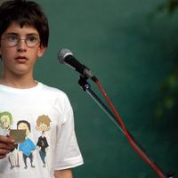 xdz4/xdz4_arg/xdz4_arg_d/xdz4_arg_d178/xdz4_arg_d178_2004-05-28 Zarautz Gip. Esk. Txap/xdz4_arg_d178_2004-05-28_Zarautz Gip. Esk. Txap_Zarautz Gip. Eskolarteko Txap. 2004 (11).JPG