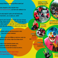 xdz4_kar/xdz4_kar_000676_02.pdf