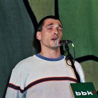 BIZKAIKO ESKUALDEETAKO TXAPELKETAK (2.a. 2002) -  IPAR-URIBE TXAPELKETA (2.a. 2002) -