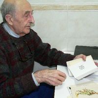 xdz4/xdz4_arg/xdz4_arg_d/xdz4_arg_d346/xdz4_arg_d346_2005-04-12 Xabier Olaskoaga - ARANTZA/xdz4_arg_d346_2005-04-12_Xabier Olaskoaga - ARANTZA_P1000658.JPG