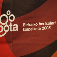 xdz4_arg/xdz4_arg/xdz4_arg_d/xdz4_arg_d489/xdz4_arg_d489_Muskiz2 042.jpg