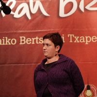 xdz4/xdz4_arg/xdz4_arg_d/xdz4_arg_d363/xdz4_arg_d363_getxo - 11-26___/xdz4_arg_d363_11-26_getxo_PB264952.JPG