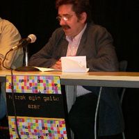 xdz4/xdz4_arg/xdz4_arg_d/xdz4_arg_d345/xdz4_arg_d345_2005-09-01 erakusketa-SUKIA/xdz4_arg_d345_2005-09-01_erakusketa-SUKIA_P1010553.jpg