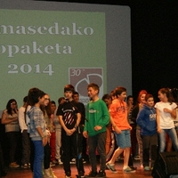xdz4_arg/xdz4_arg/xdz4_arg_20140407balmaseda/xdz4_arg_20140407balmaseda_037.jpg