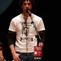 xdz4/xdz4_arg/xdz4_arg_d/xdz4_arg_d363/xdz4_arg_d363_finala-bilbon 06_12_16___/xdz4_arg_d363_finala-bilbon 06_12_16___c/xdz4_arg_d363_06-12-16_finala-bilbon_c_PC166588.JPG