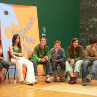 xdz4/xdz4_arg/xdz4_arg_d/xdz4_arg_d430/xdz4_arg_d430_2006-06-02 Miarritze-Bertsulari Ttipi/xdz4_arg_d430_2006-06-02_Miarritze-Bertsulari Ttipi_P1070361.JPG