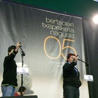 xdz4/xdz4_arg/xdz4_arg_d/xdz4_arg_d418/xdz4_arg_d418_2005-11-06 hendaia - NERE/xdz4_arg_d418_2005-11-06_Hendaia - NERE_P1030251.JPG