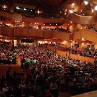 xdz4/xdz4_arg/xdz4_arg_d/xdz4_arg_d363/xdz4_arg_d363_finala-bilbon 06_12_16___/xdz4_arg_d363_finala-bilbon 06_12_16___c/xdz4_arg_d363_06-12-16_finala-bilbon_c_PC166332.JPG