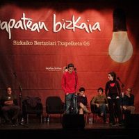 xdz4/xdz4_arg/xdz4_arg_d/xdz4_arg_d363/xdz4_arg_d363_getxo - 11-26___/xdz4_arg_d363_11-26_getxo_PB264819.JPG