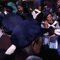 -  Naxiak , Txinako inprobisatzaileak, argazkiak eta informazioa ; Nafarroako  Elkarteko Batzar Nagusia 2003 , argazkiak eta informazioa  -