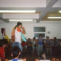 xdz4/xdz4_arg/xdz4_arg_d/xdz4_arg_d233/xdz4_arg_d233_udalekuak2005/1.txanda/1/xdz4_arg_d233_2005_udalekuak_1. txanda_1_DI016.jpg