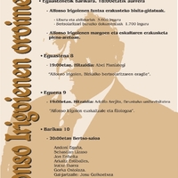 Alfontso Irigoienen oroimenez