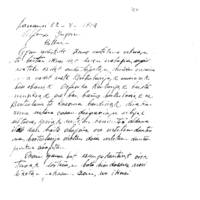 Bertsolaritza:  Ormaetxeren gutuna txapelketaren inguruan