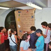 xdz4/xdz4_arg/xdz4_arg_d/xdz4_arg_d233/xdz4_arg_d233_udalekuak2005/1.txanda/2/xdz4_arg_d233_2005_udalekuak_1. txanda_2_04A_0548.jpg