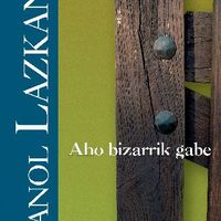 xdz4/xdz4_arg/xdz4_arg_d/xdz4_arg_d340/xdz4_arg_d340_imanol laz.jpg